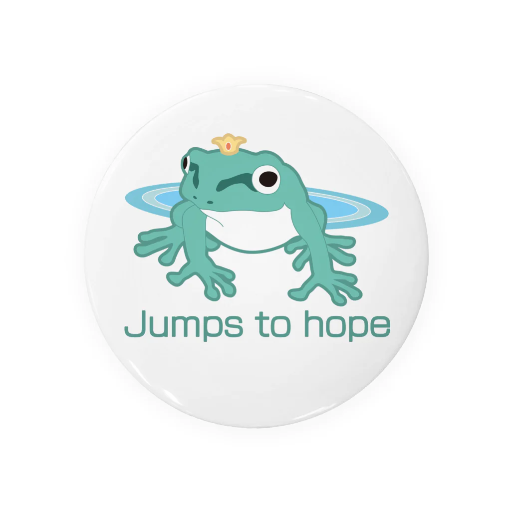 Atelier-Colortealのカエルは思う『Jumps to hope』 Tin Badge