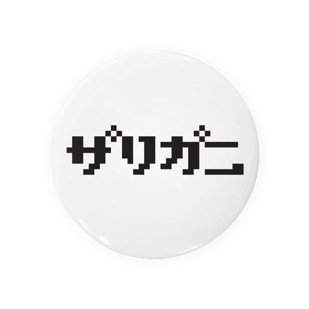 もじもじショップのザリバッジ(悪) - ザリガニ缶バッジ Tin Badge