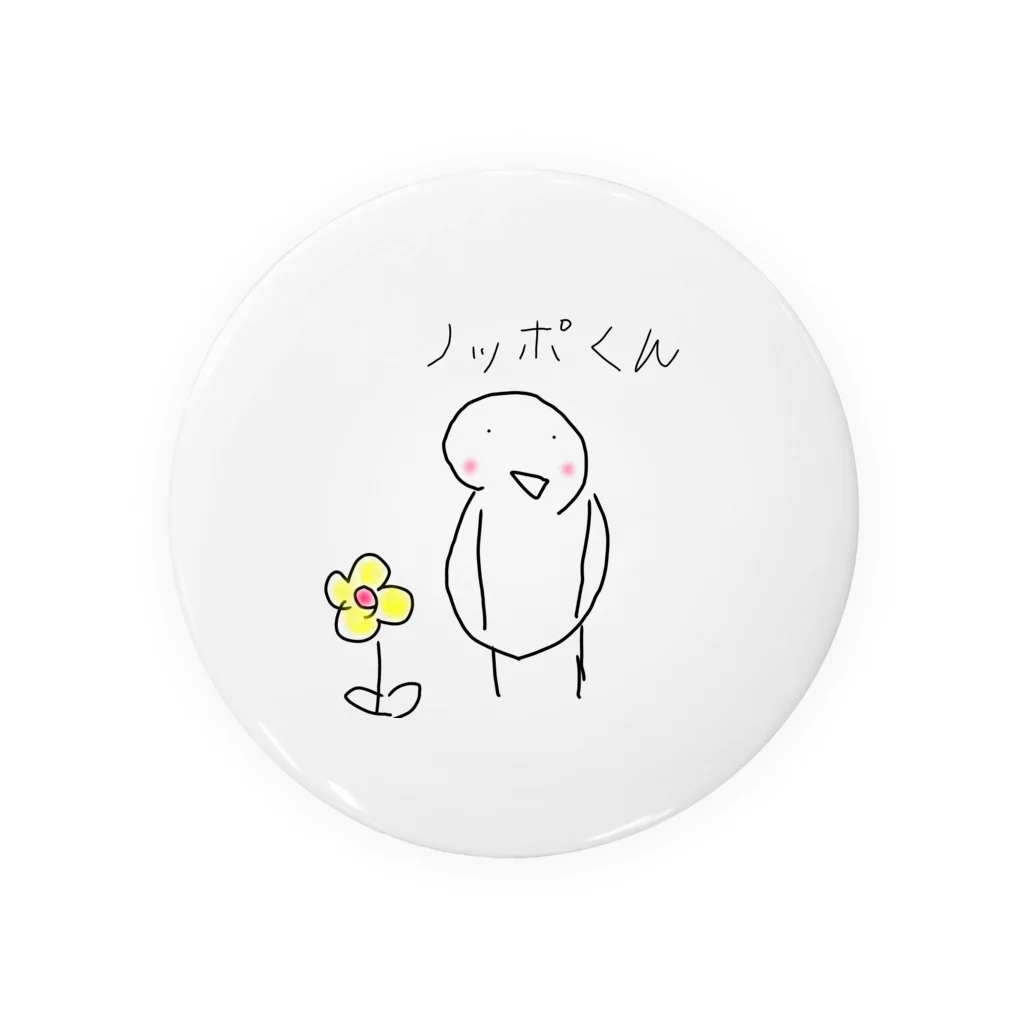 W16のノッポくん Tin Badge