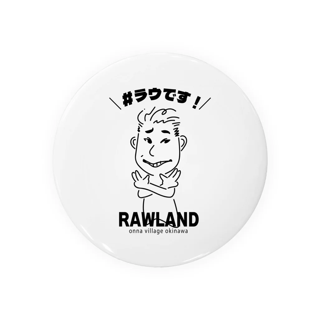 raw813459の小物 Tin Badge