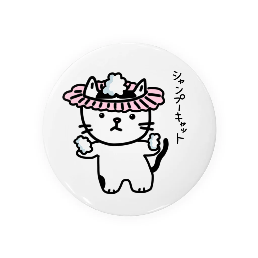 KOMAKOのシャンプーキャット Tin Badge