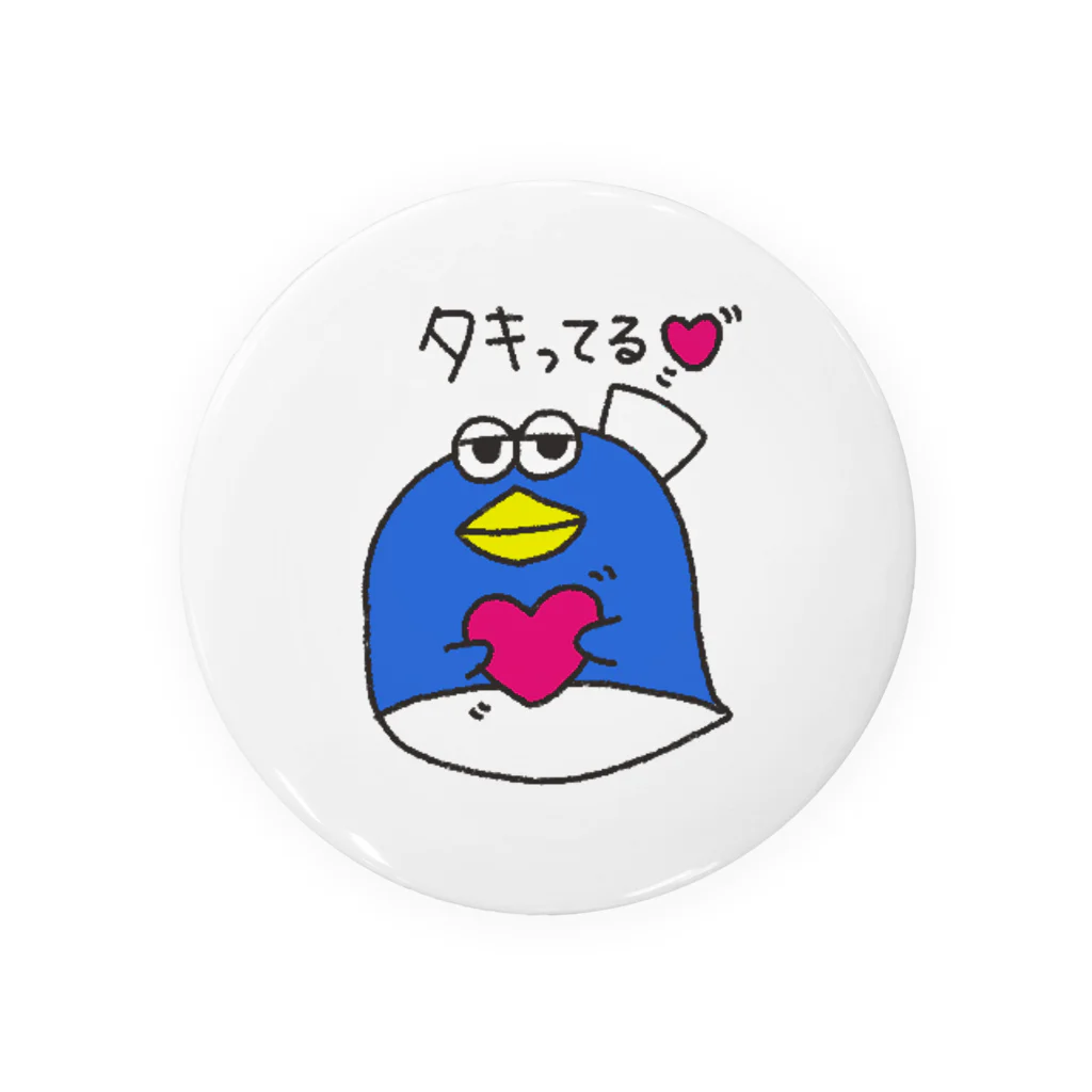 マギのおばけペンギン　ナース7 Tin Badge