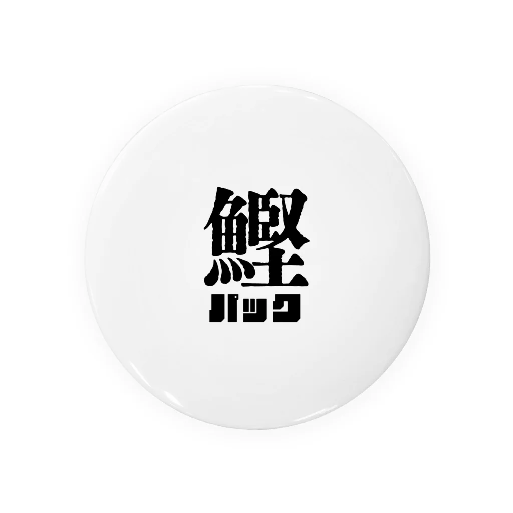 かつお水産のかつおパック Tin Badge