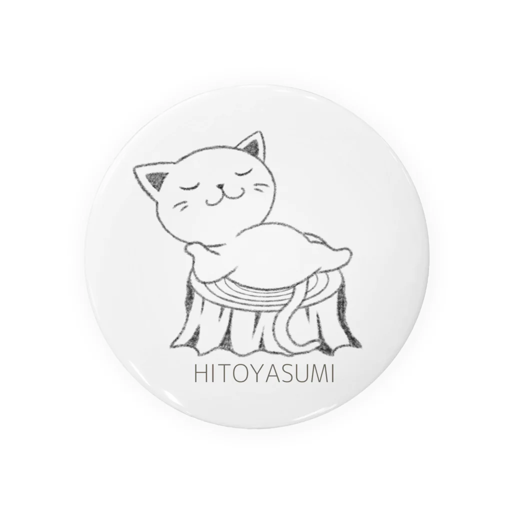 ぱるちゃのHITOYASUMI猫 Tin Badge