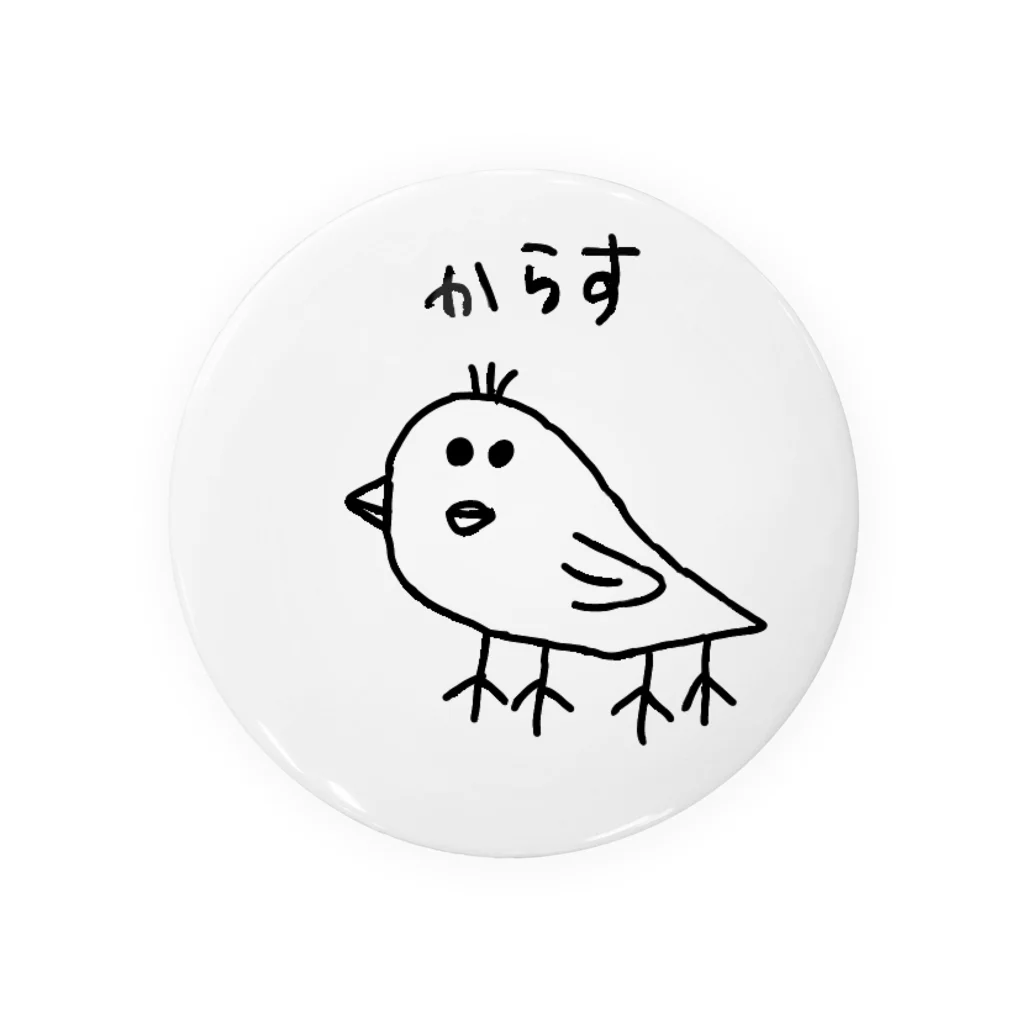 Matos の美からす Tin Badge