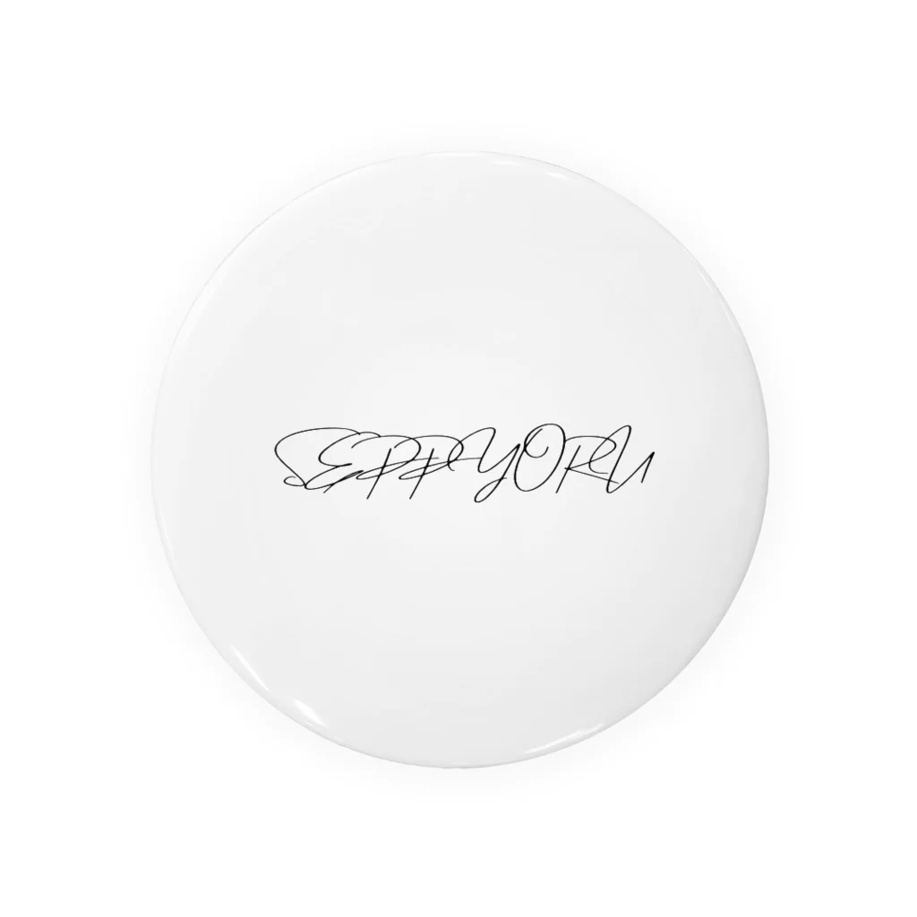 SEPPYORUのSEPPYORU Tin Badge