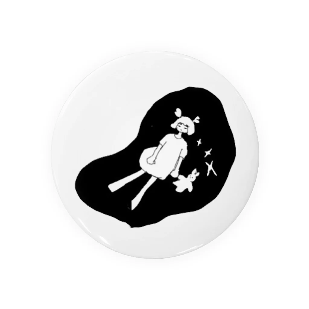 Et_quoiのVol de nuit Tin Badge