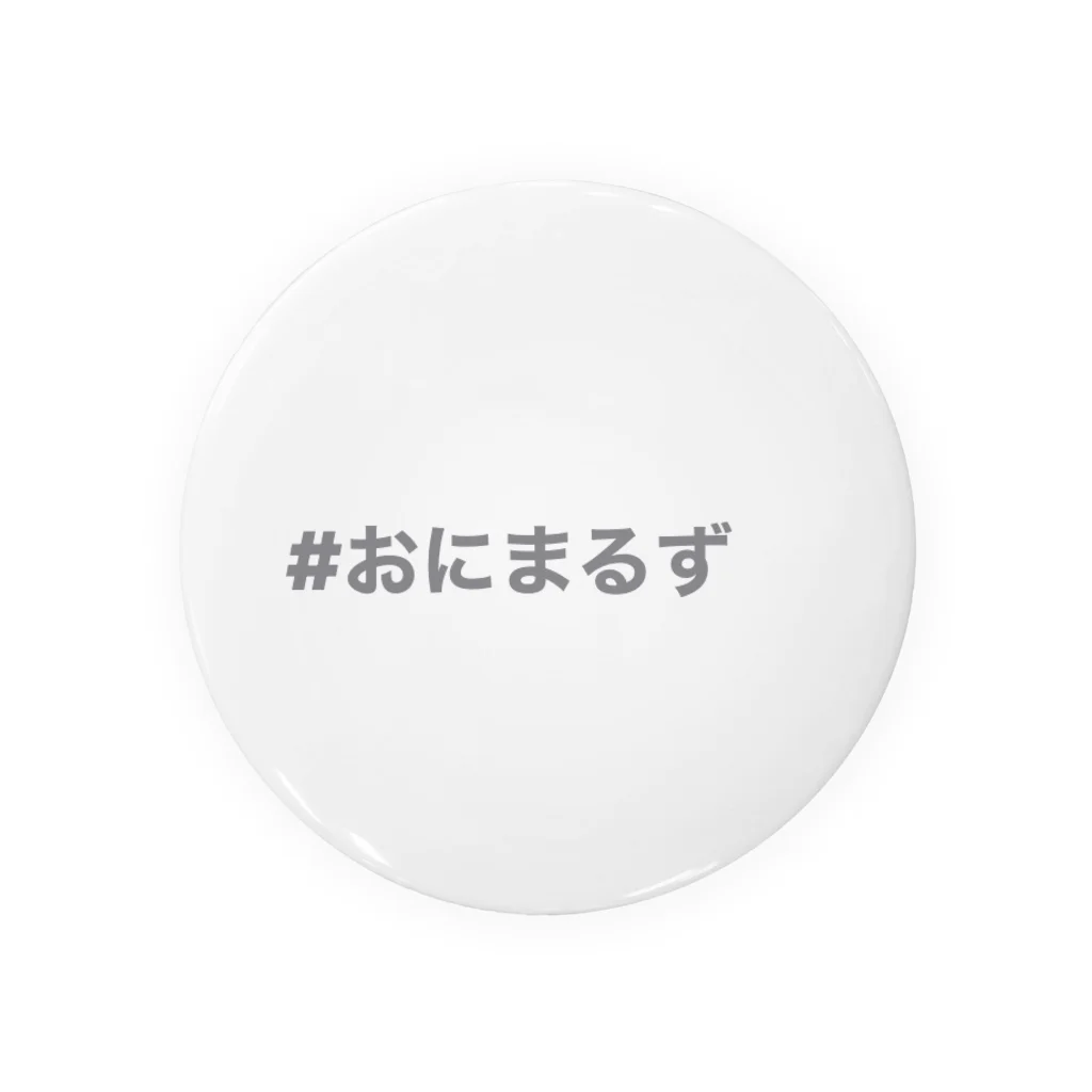 おにまる。の#おにまるず グッツ Tin Badge