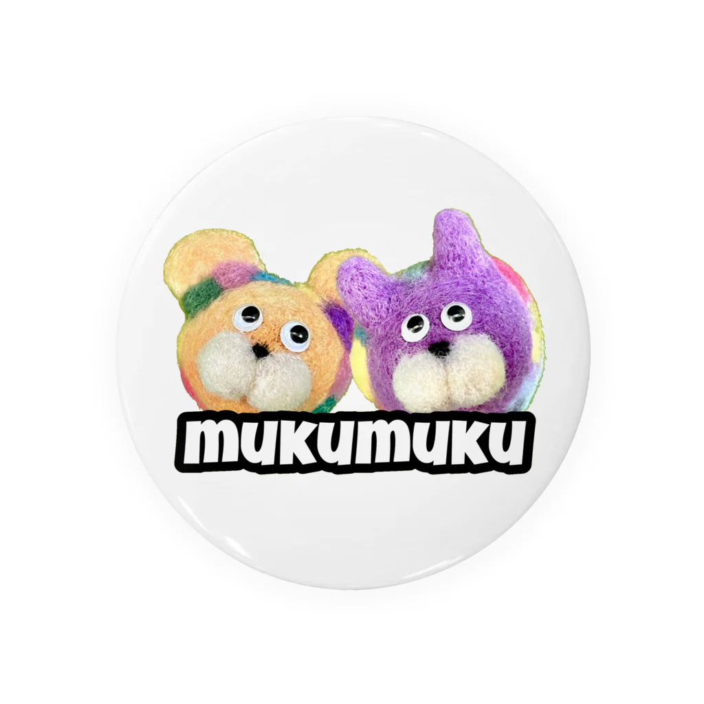 komari mukumuku friendsのペアむくむく Tin Badge