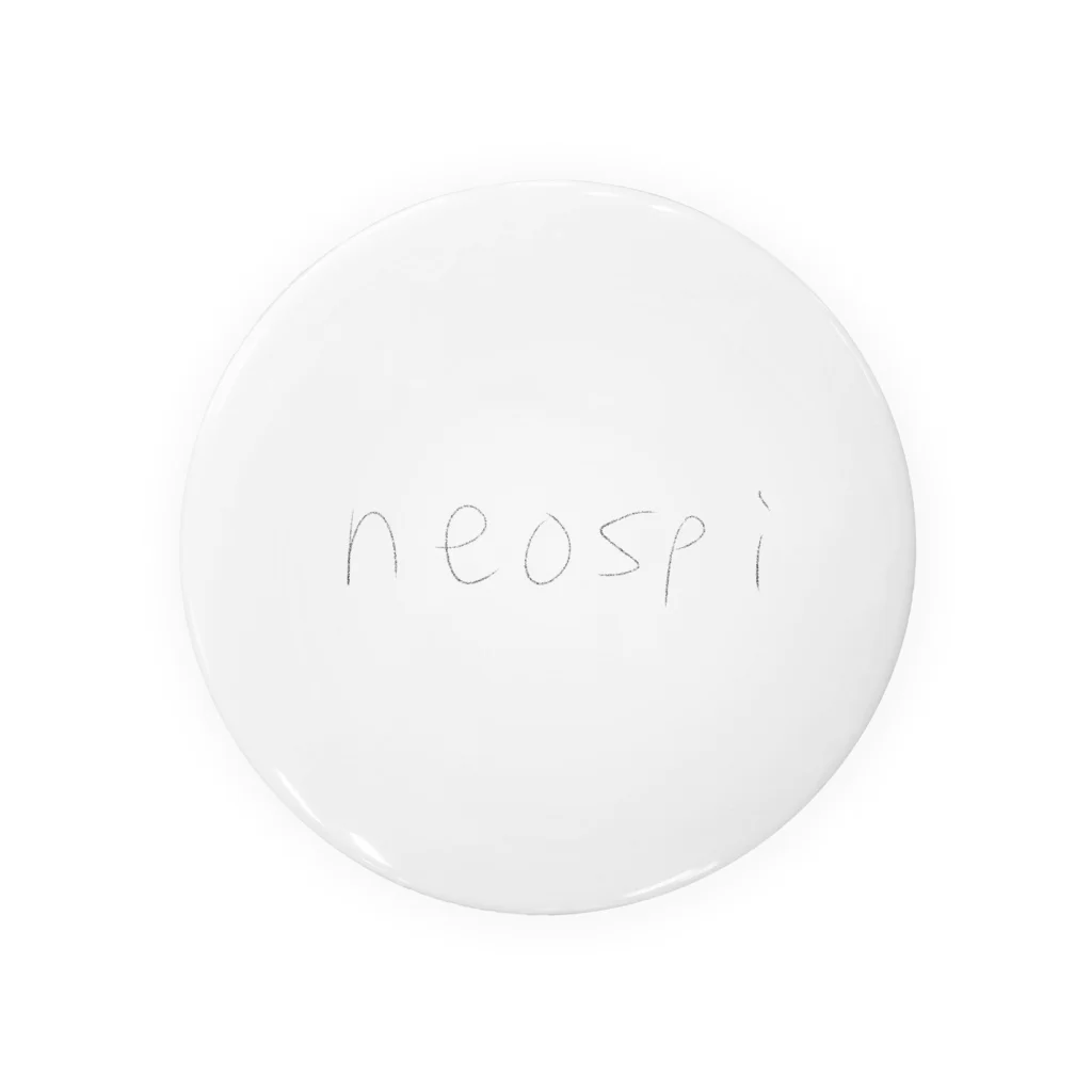 おにまる。のNEOSUPI  缶バッジ