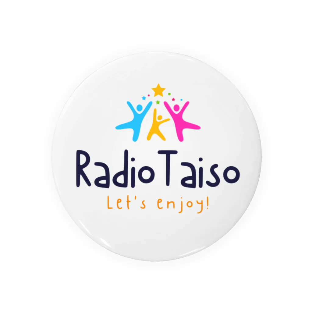 happyshopのLet's enjoy!Radio Taiso🤸‍♀️ 缶バッジ