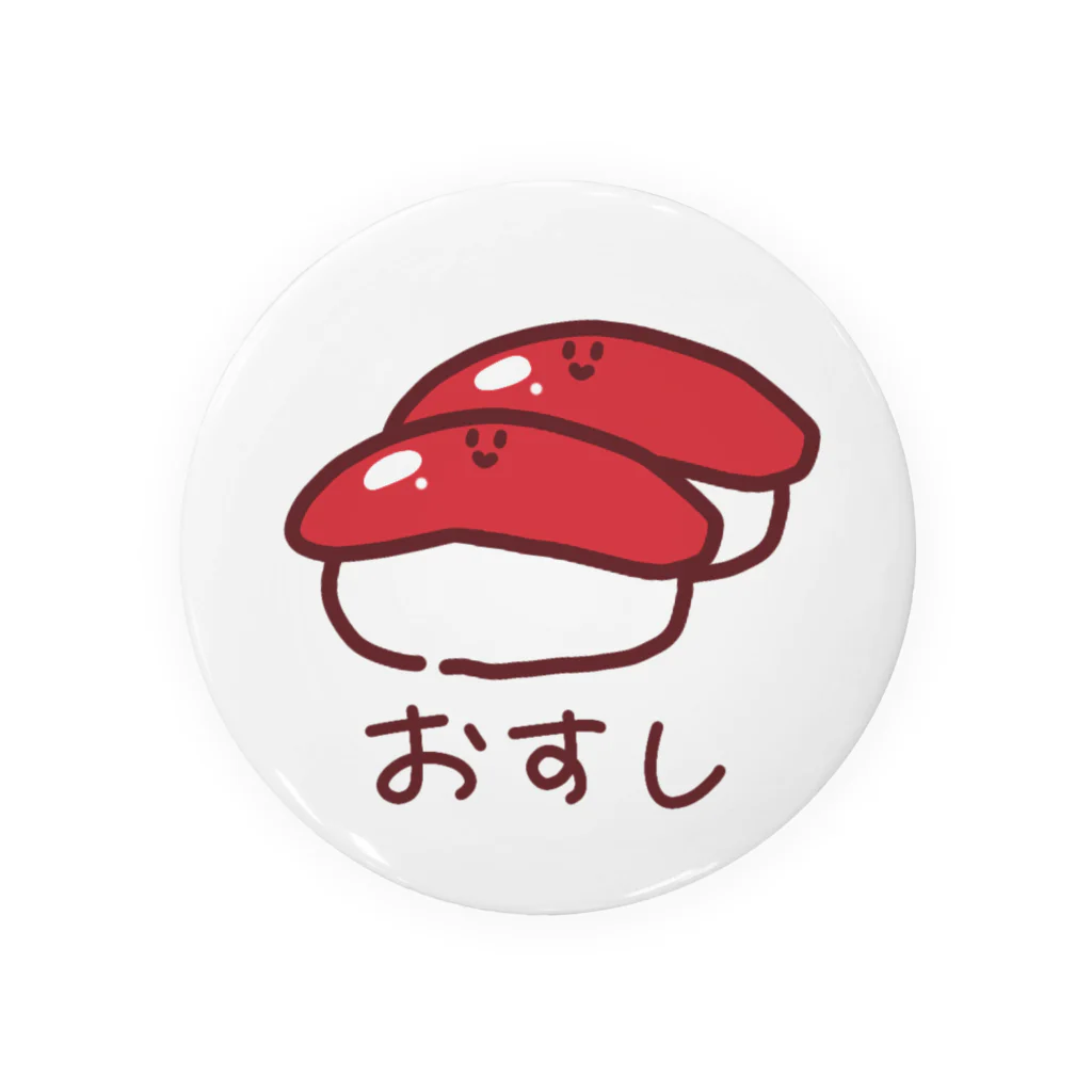 たむらワールドのまるさん お寿司 Tin Badge