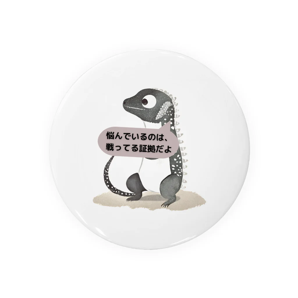 サラリーマン恐竜のとかげおばあちゃん Tin Badge