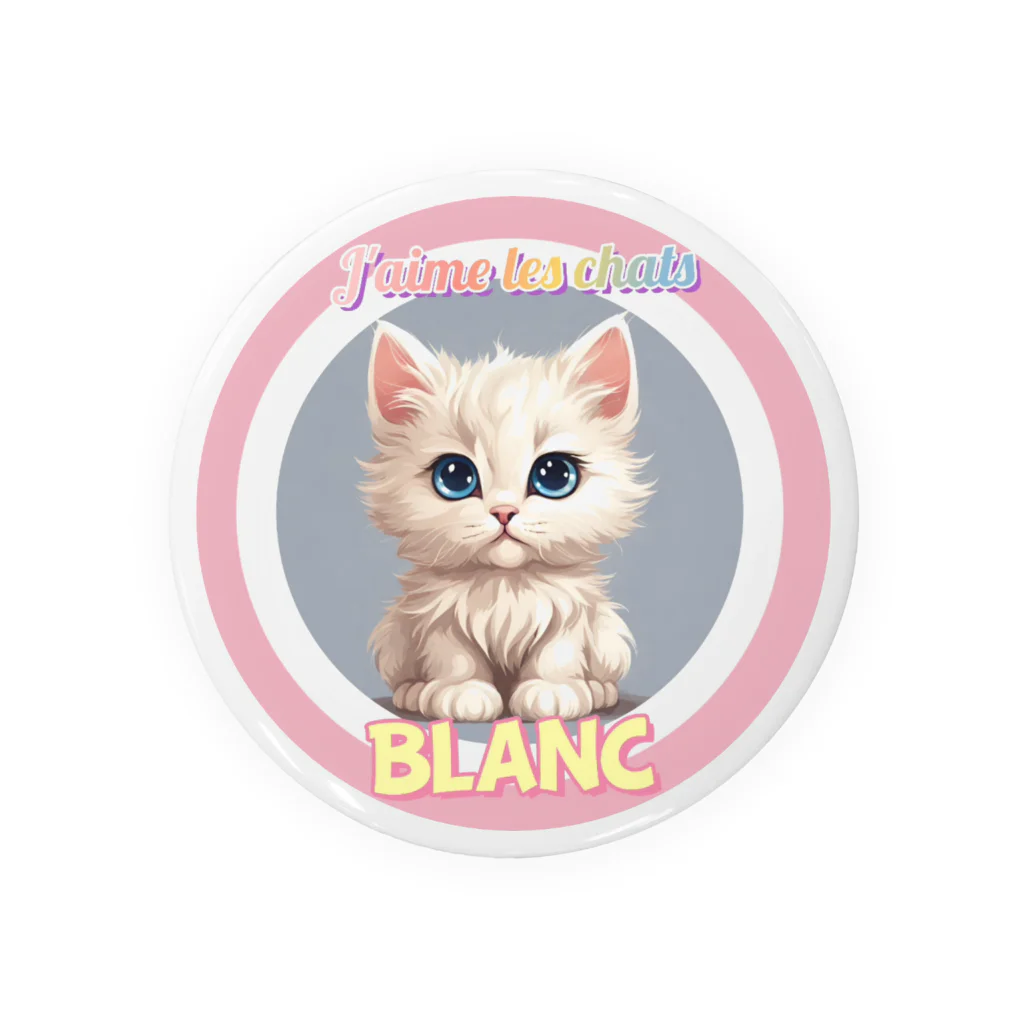 もこもこくまのBlanc (ブロン) Tin Badge