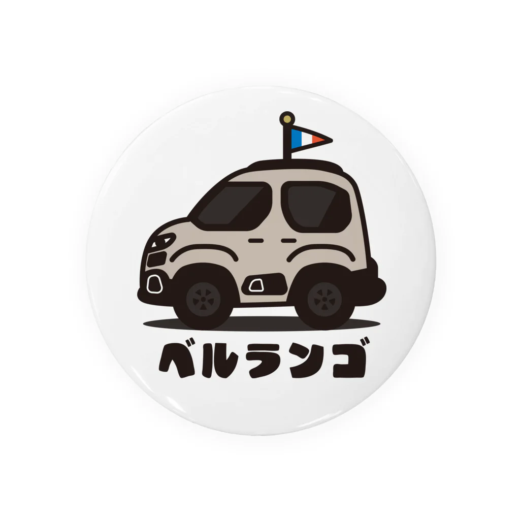 Grunherz@肉レンジャイイエローの[カタカナ]シトロエン ベルランゴ [サーブル] ステッカー/キーホルダー/バッヂ CITROËN BERLINGO かわいい おしゃれ  Tin Badge