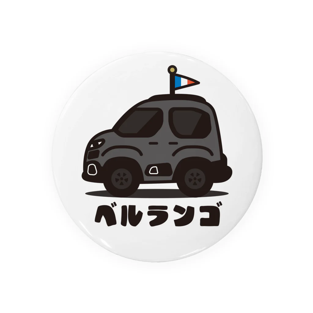 Grunherz@肉レンジャイイエローの[カタカナ]シトロエン ベルランゴ [グリ プラチナム] ステッカー/キーホルダー/バッヂ CITROËN BERLINGO かわいい おしゃれ  缶バッジ