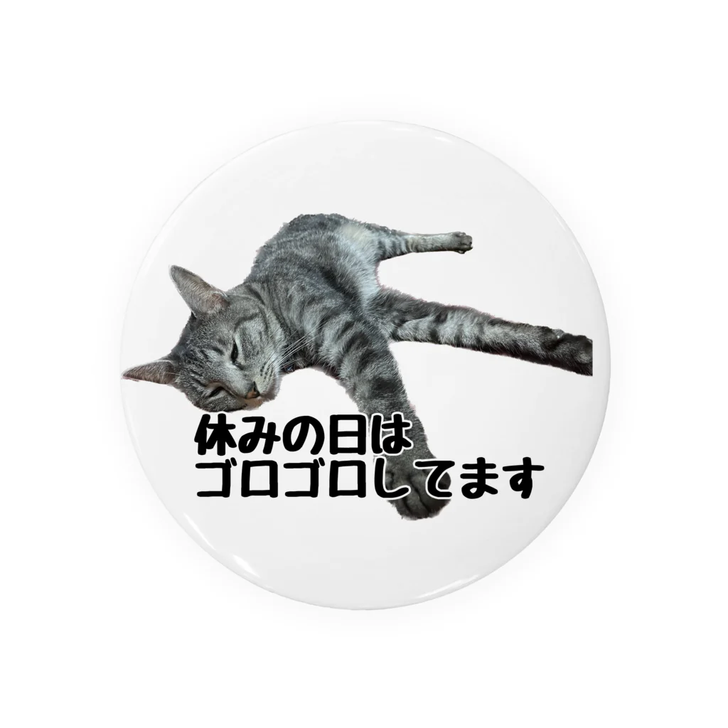 働きたくないマンの働きたくないネコ Tin Badge