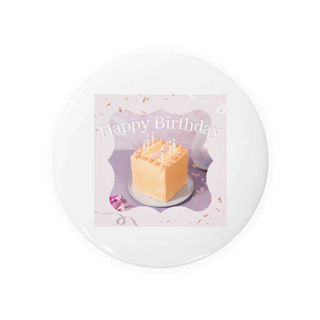 Innovat-LeapのHAPPY BIRTHDAY Tin Badge