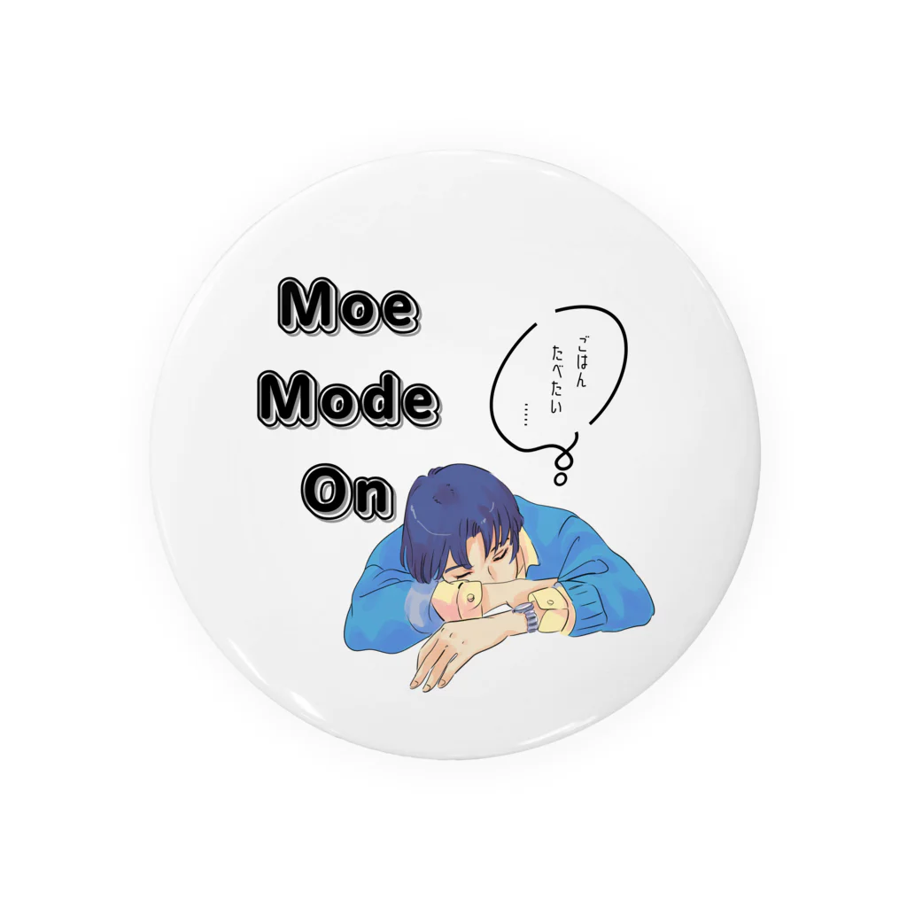 IMINfiniteの先輩　moe mode on  缶バッジ