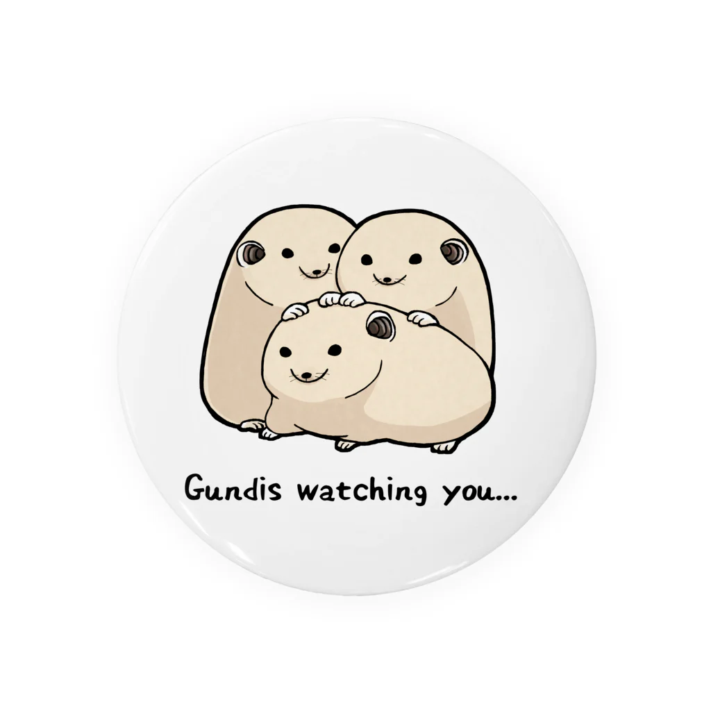 Ice Candy CapyのGundis watching you... Tin Badge