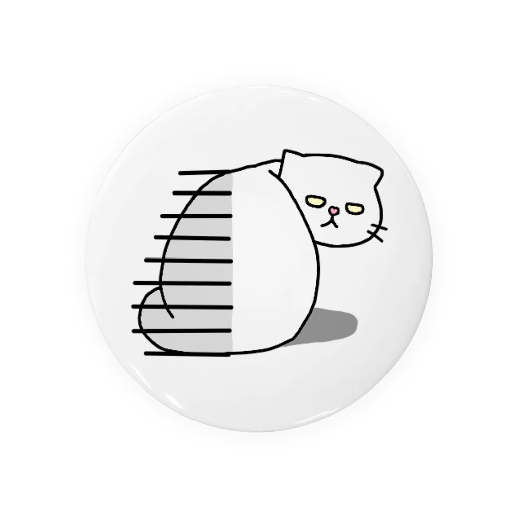 Cute mascot dogsのExotic shorthair looking back Tin Badge