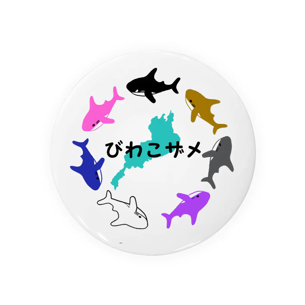 ショップびわこザメのびわこザメ Tin Badge