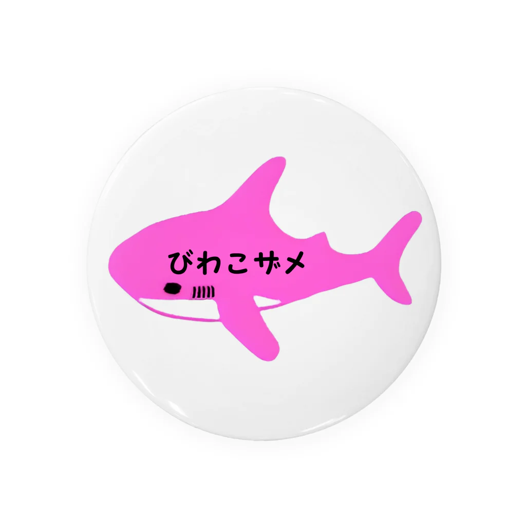 ショップびわこザメのびわこザメ🦈 Tin Badge