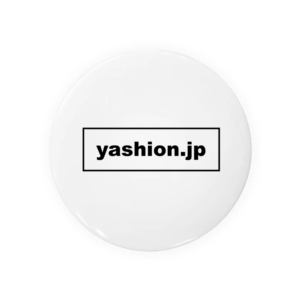 yashionjpのyashion.jp 缶バッジ