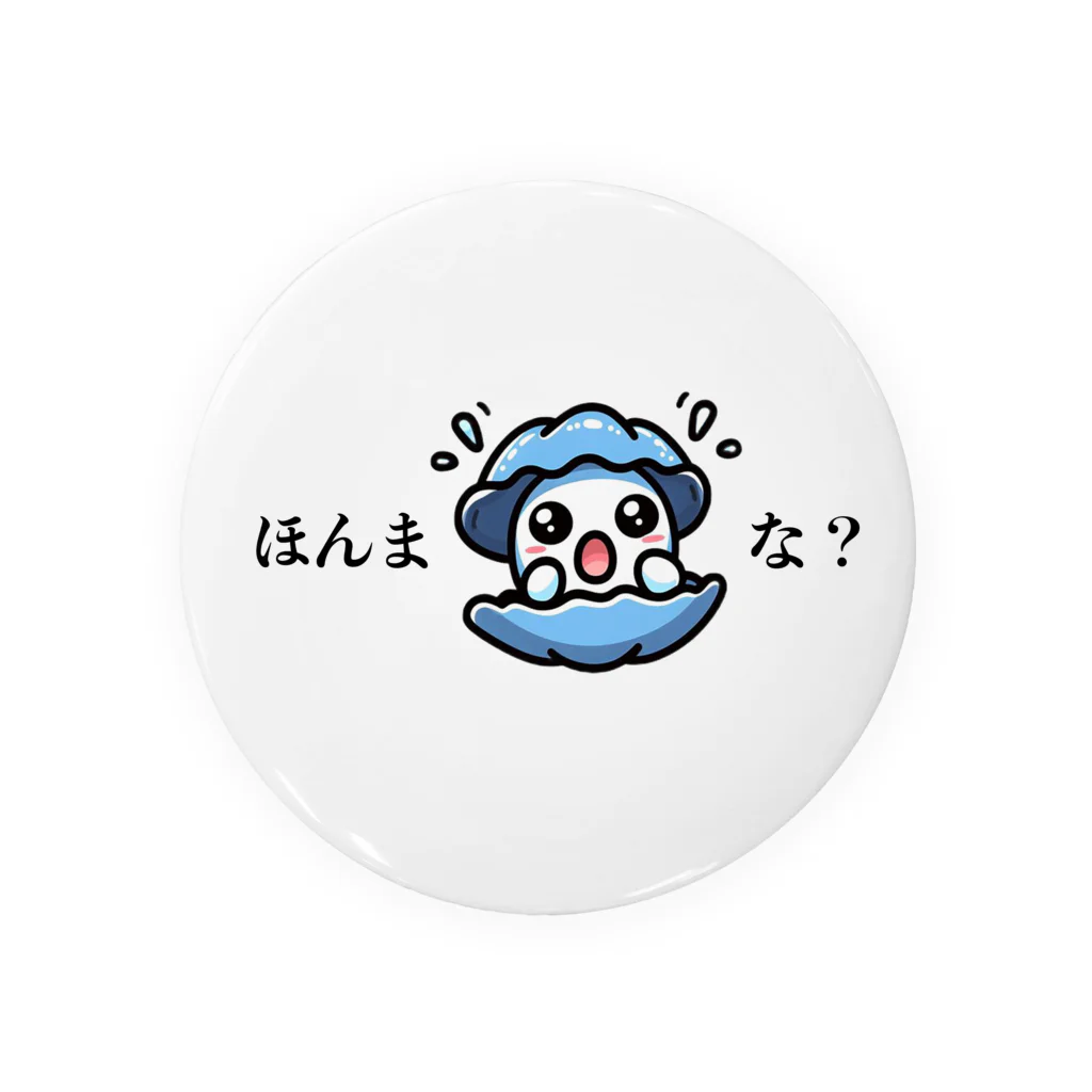 夢キャラSHOPの爆笑グッズほんまかいな？ Tin Badge