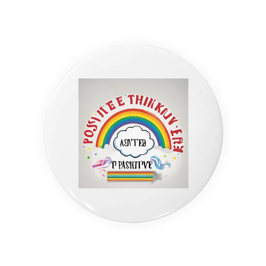 "Positive Thinking"のPositiveThinking Tin Badge