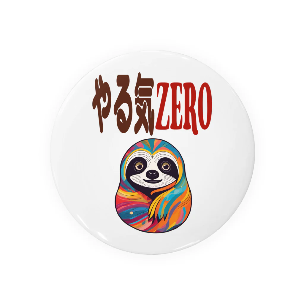 JUNのやる気ZERO Tin Badge