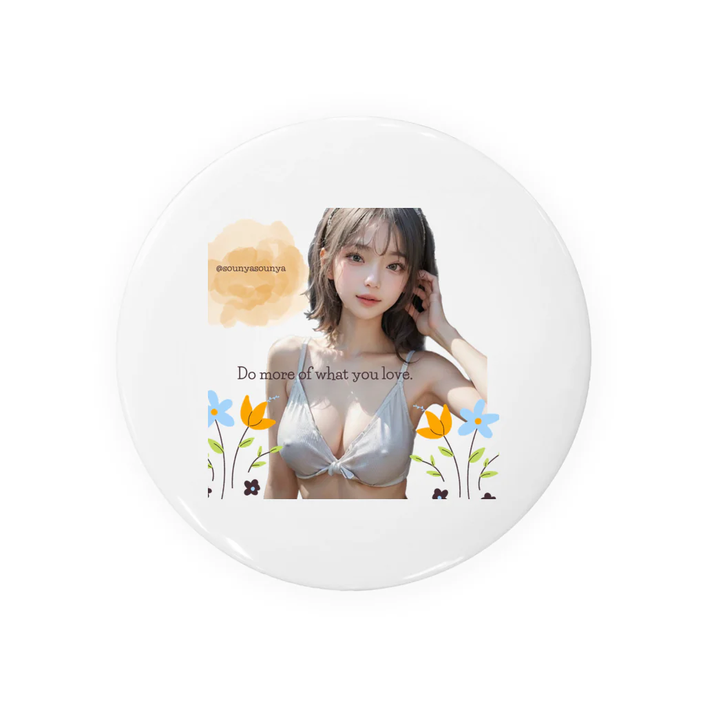 sounya sounyaの美女 図鑑（はあっ） Tin Badge