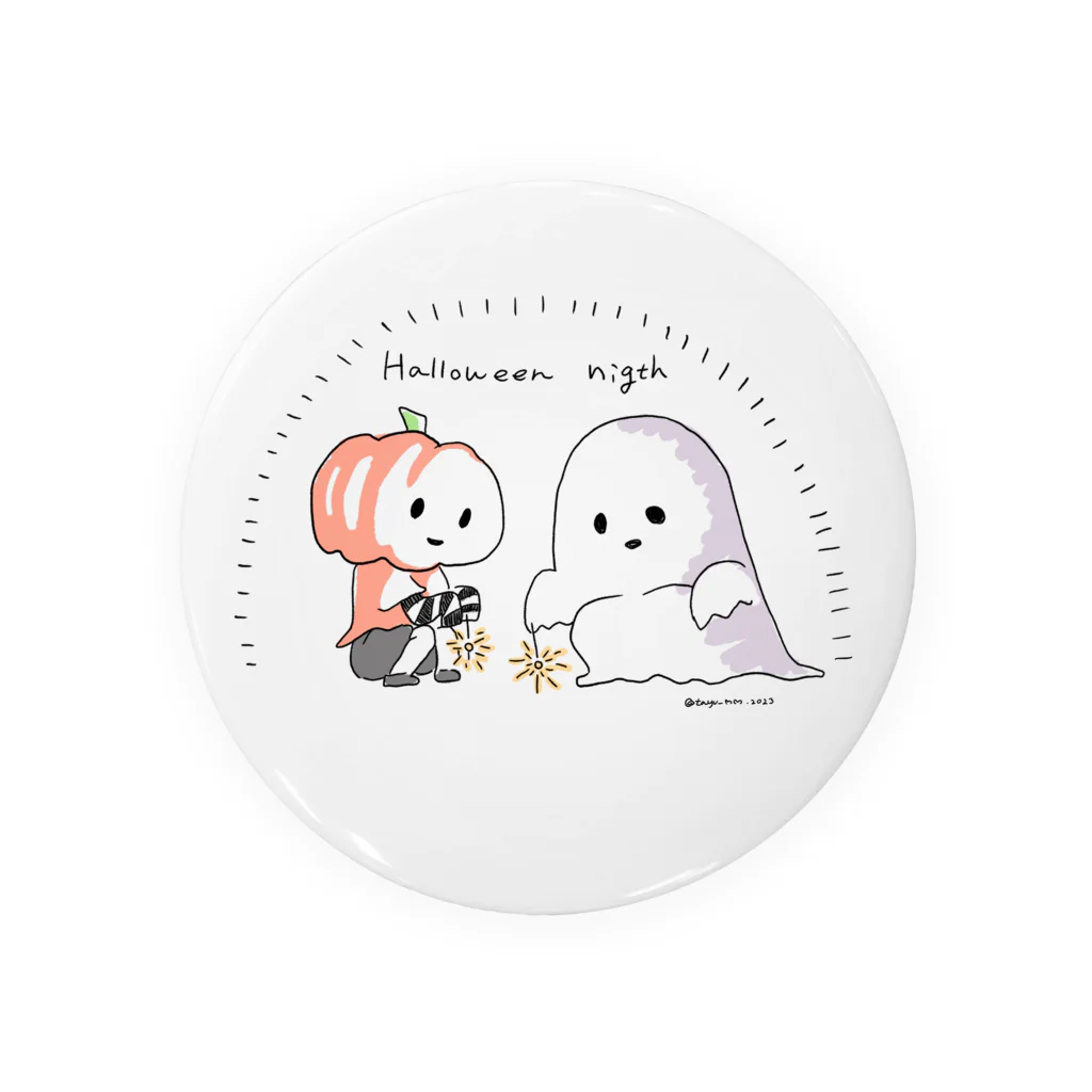 ゆるい子供とハロウィンのお店のハロウィンの夏 Tin Badge