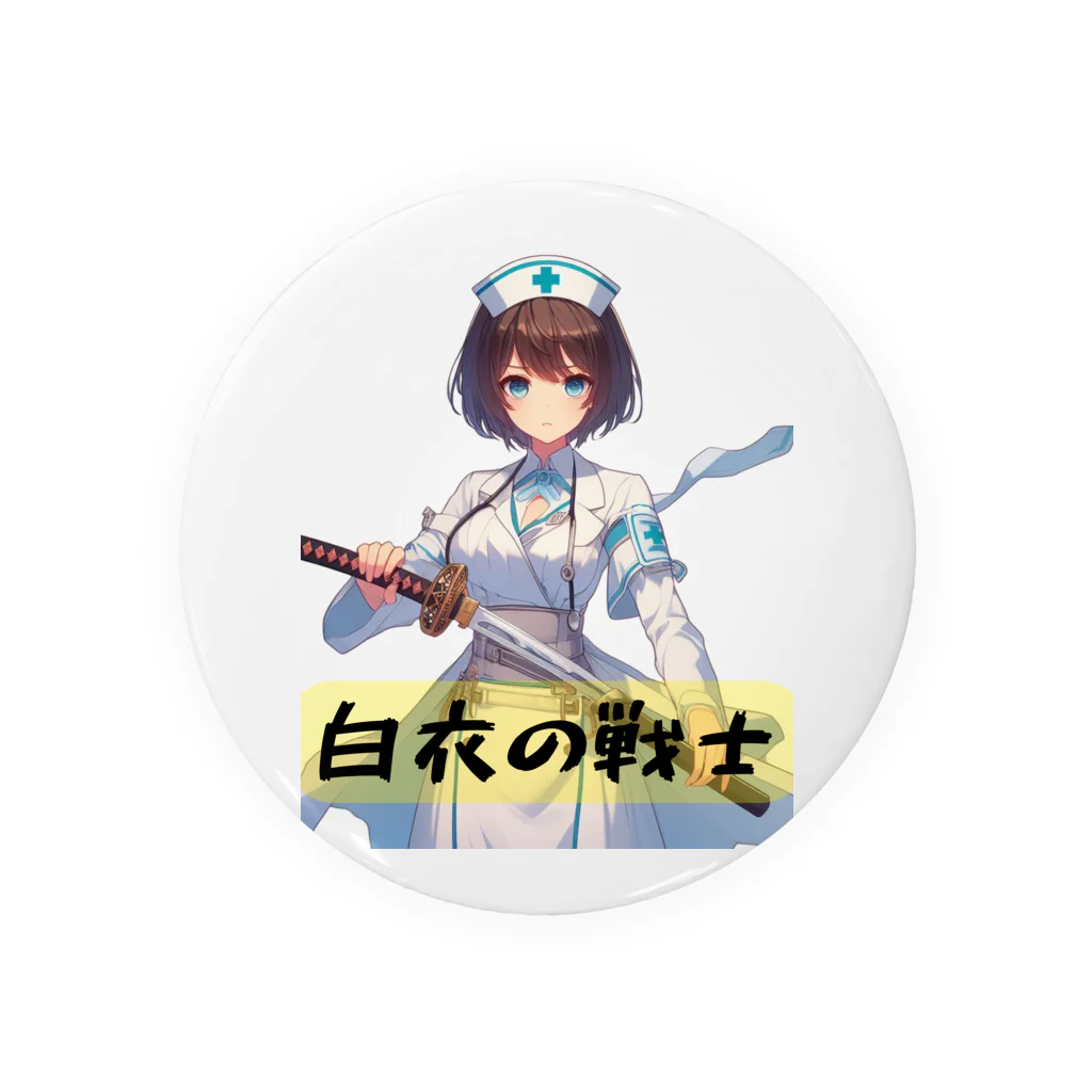 isshi1002の白衣の戦士シリーズ Tin Badge