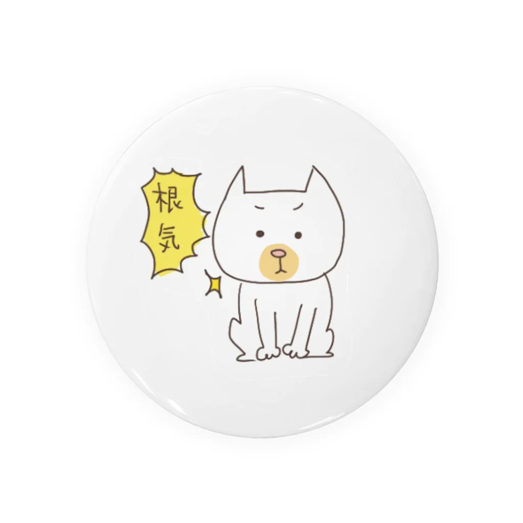 はぴねこのお店のベルを練習するボンくん Tin Badge