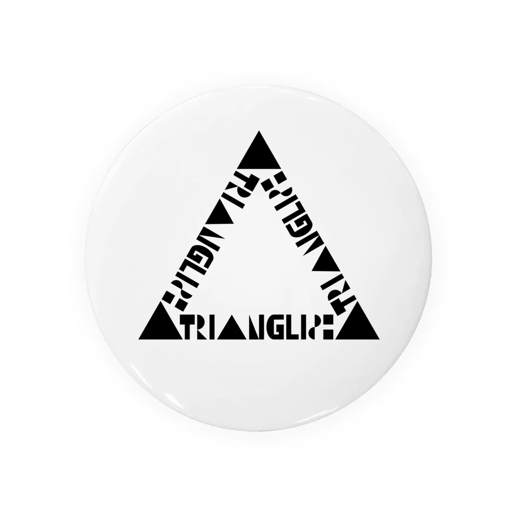 TRI▲NGLISHの#02👽ピラミッドパワー Tin Badge