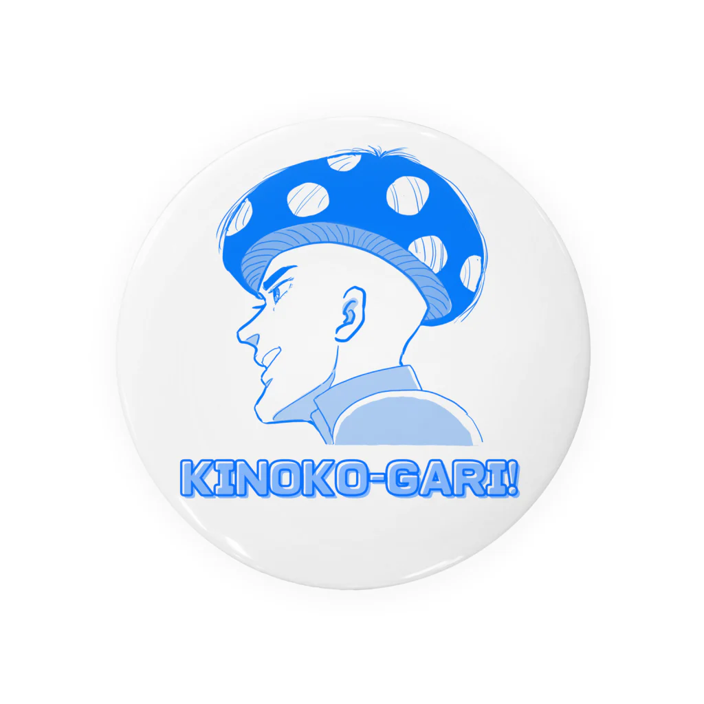 kazu_gのキノコがり Tin Badge