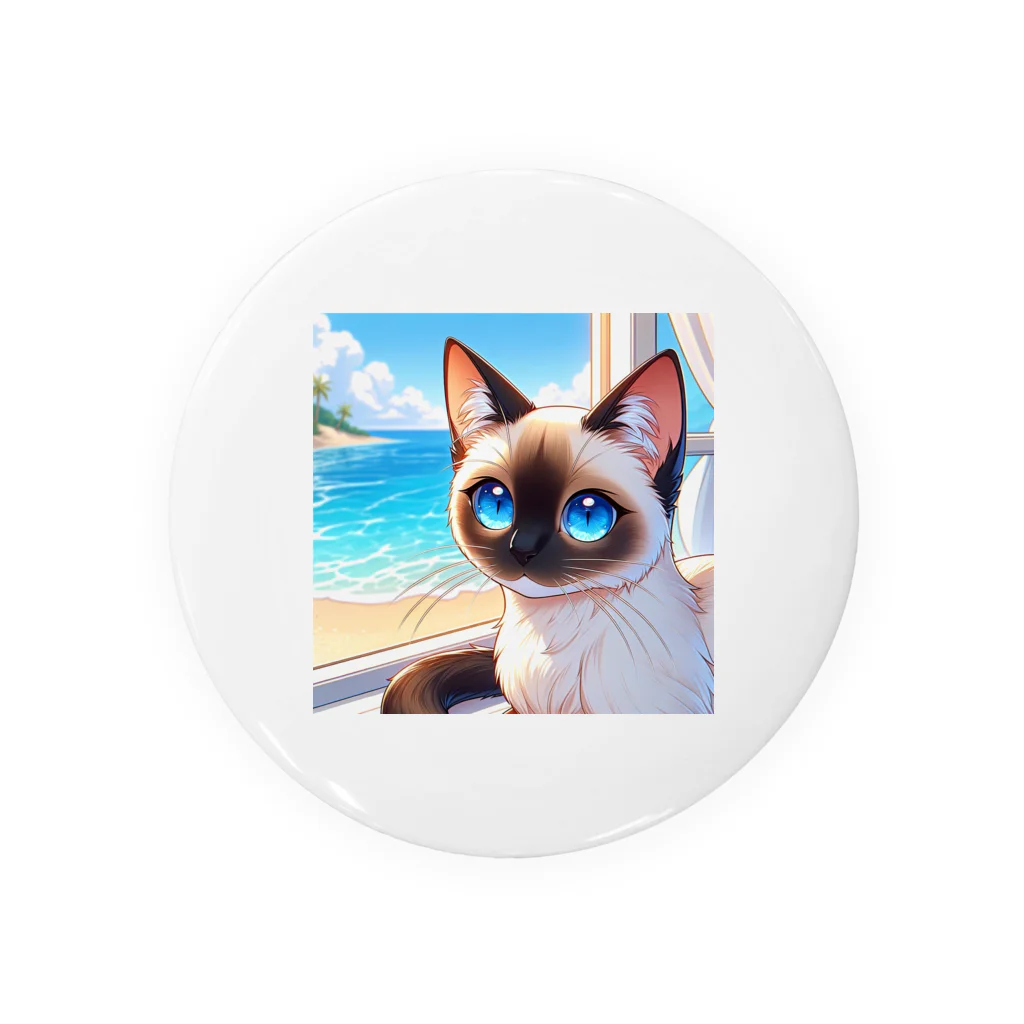 Horizon360のシャム猫のサファイヤ海に輝く Tin Badge