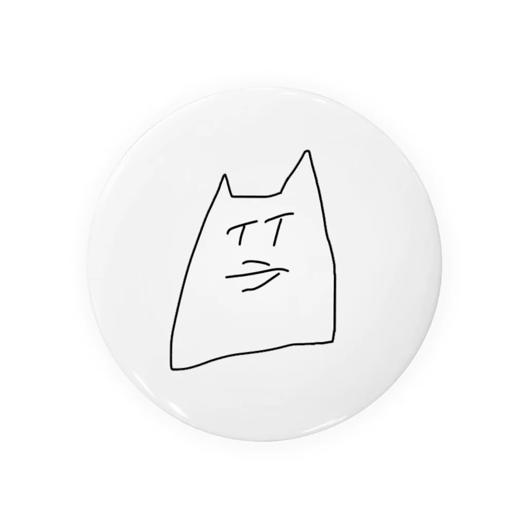 ねこちゃうのねこちゃう Tin Badge