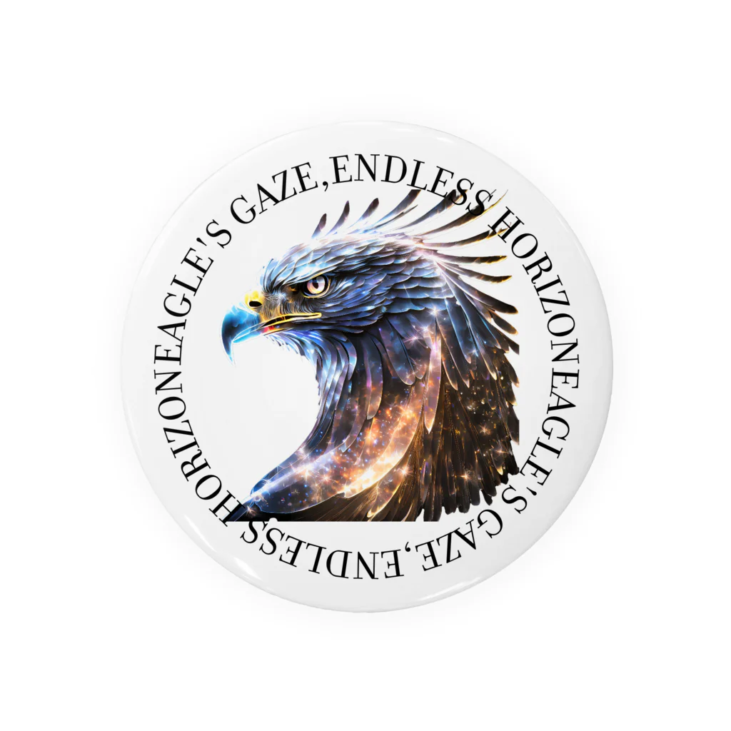 RONBOのEagle's Gaze, Endless Horizon Tin Badge