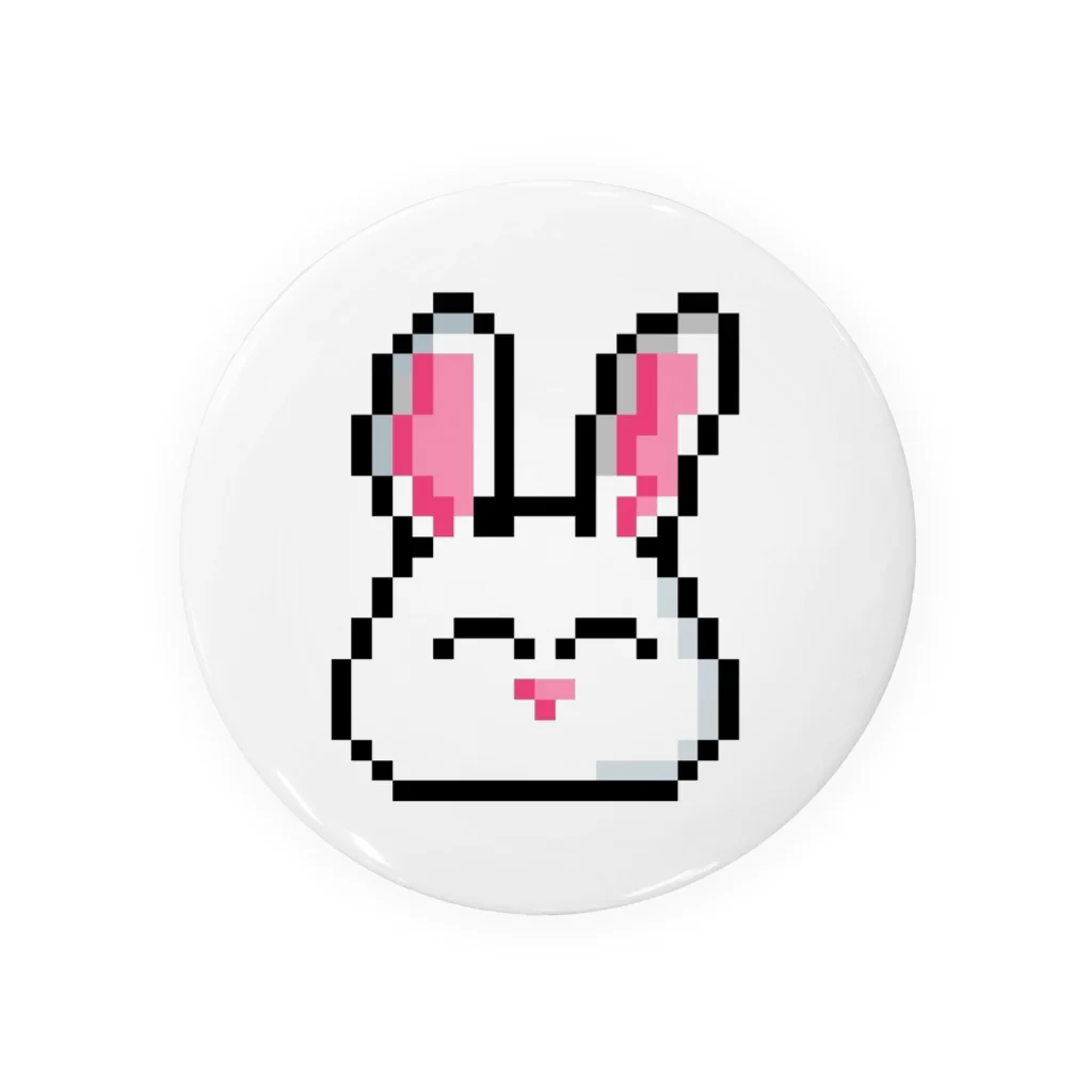 ArtistのSuper cute bunny kawaii face in pixel art!  Tin Badge