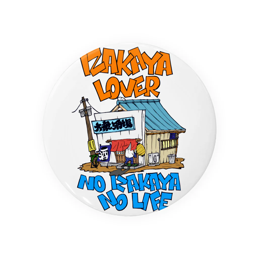 Big Apple 33のIZAKAYA LOVER 缶バッジ