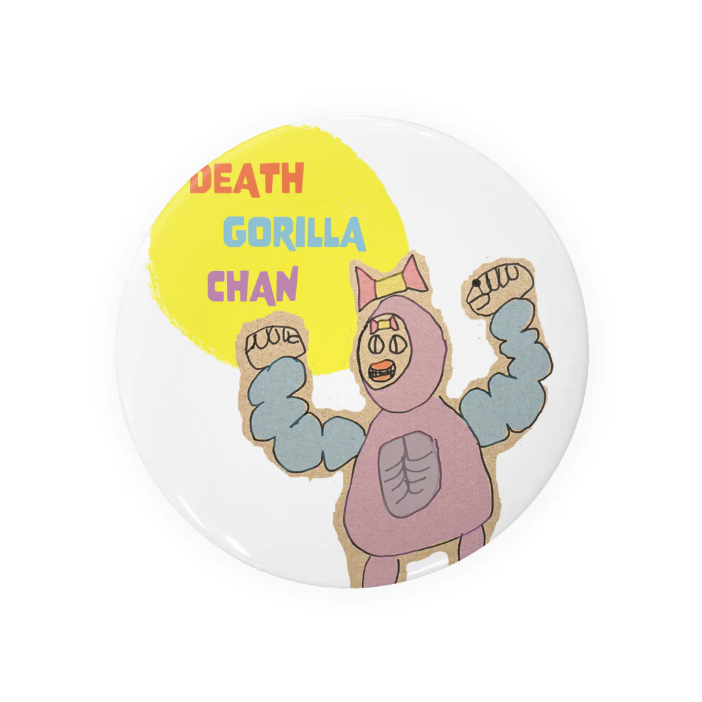 jingoronのDeath Gorilla Chan Tin Badge