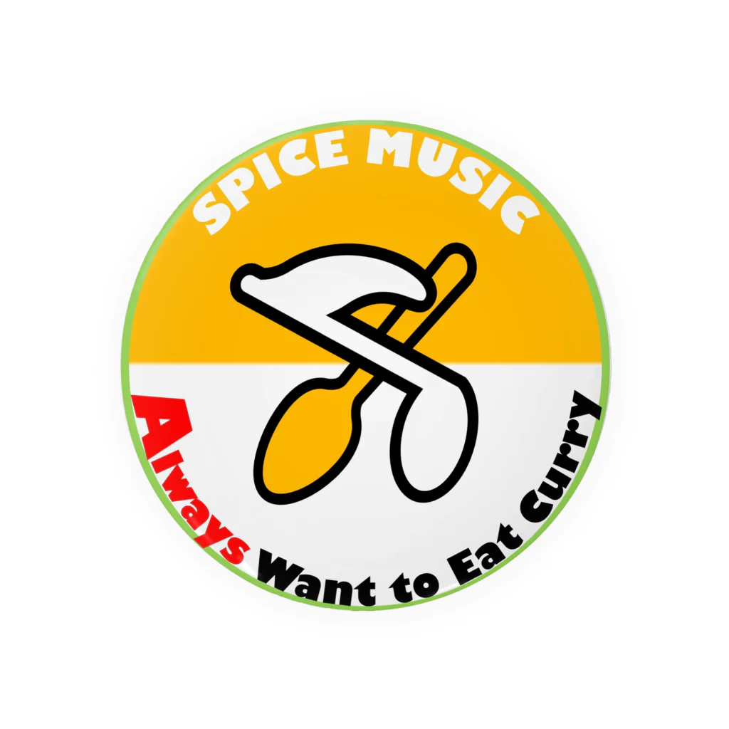 SPICE MUSIC CURRYのほんとカレーなんていつだって食べたい。 Tin Badge