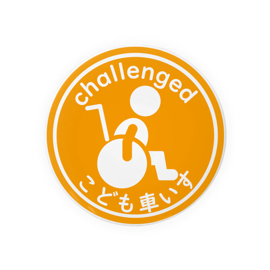 y_s_k_の子ども車いすサイン(orange) Tin Badge