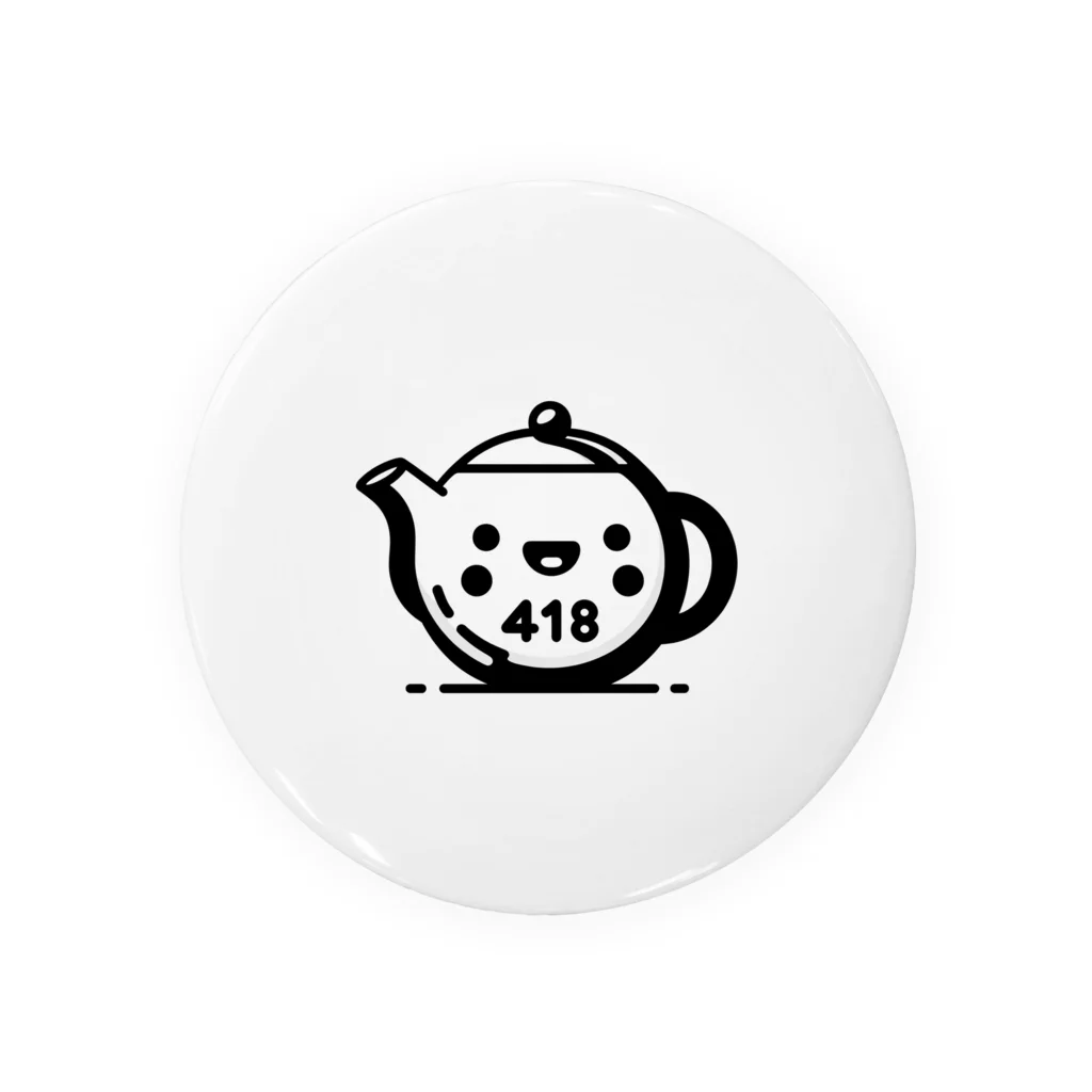 きざみねぎの418 I'm a Teapot Tin Badge