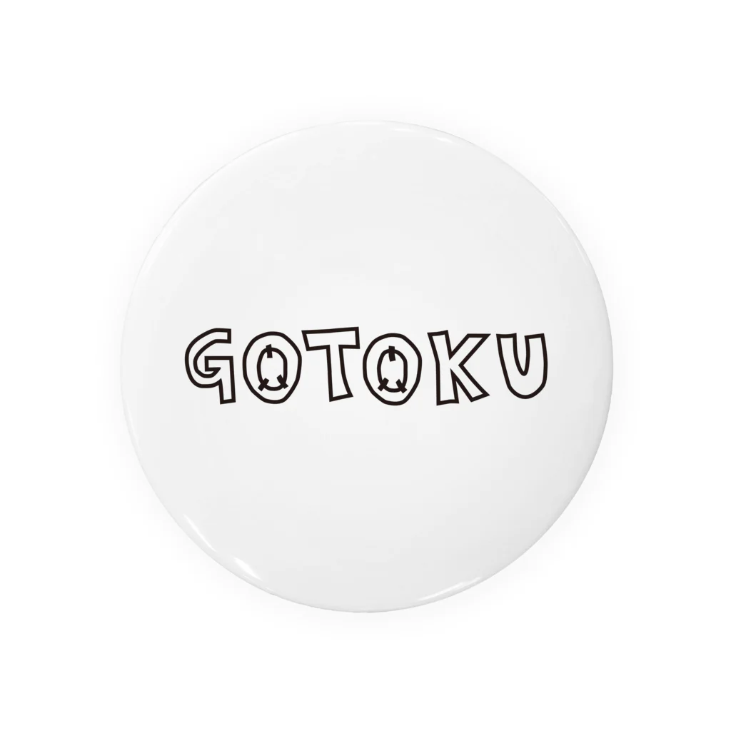 GOTOKUのGOTOKU モノクロ Tin Badge