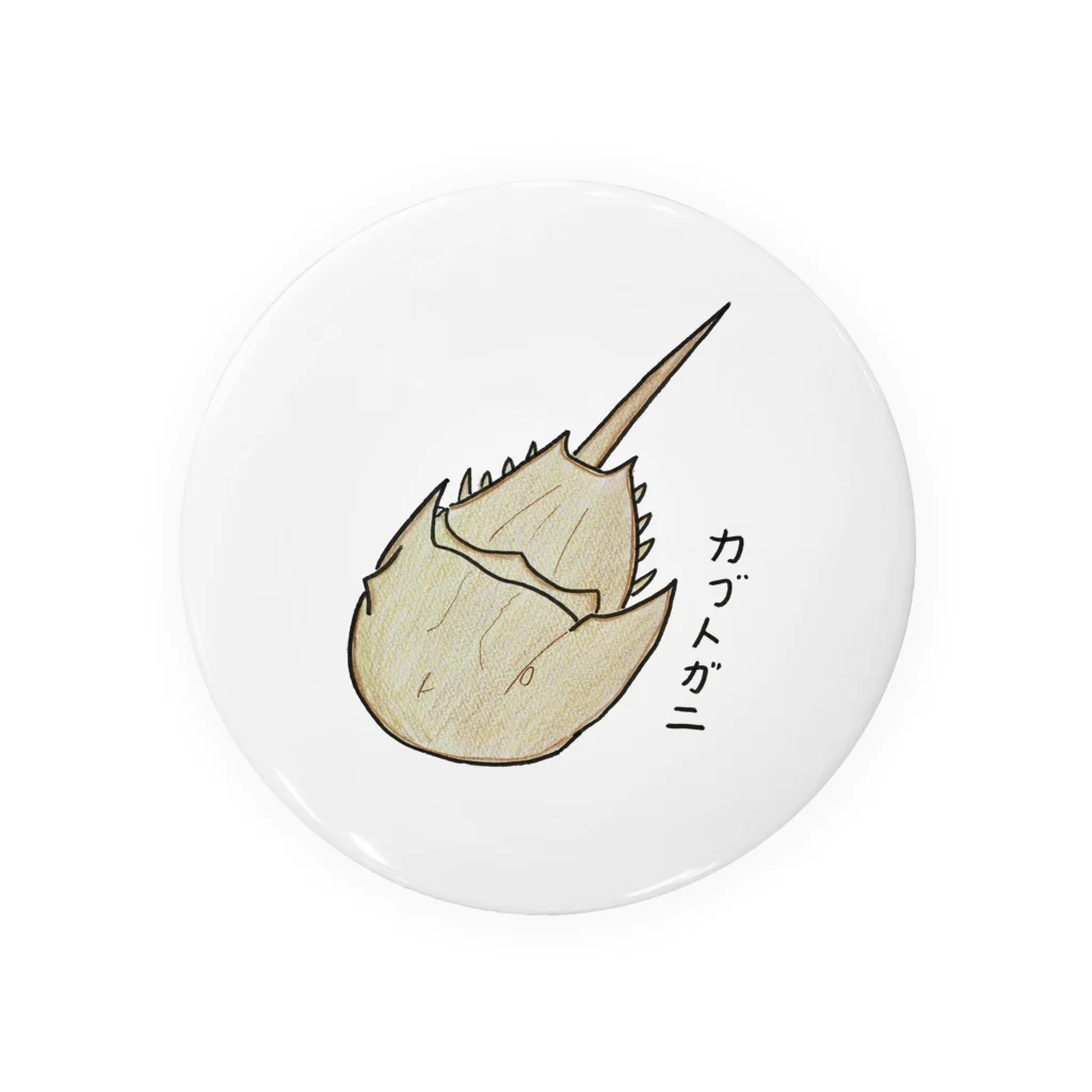 さかなかな？のアメリカカブトガニくん Tin Badge