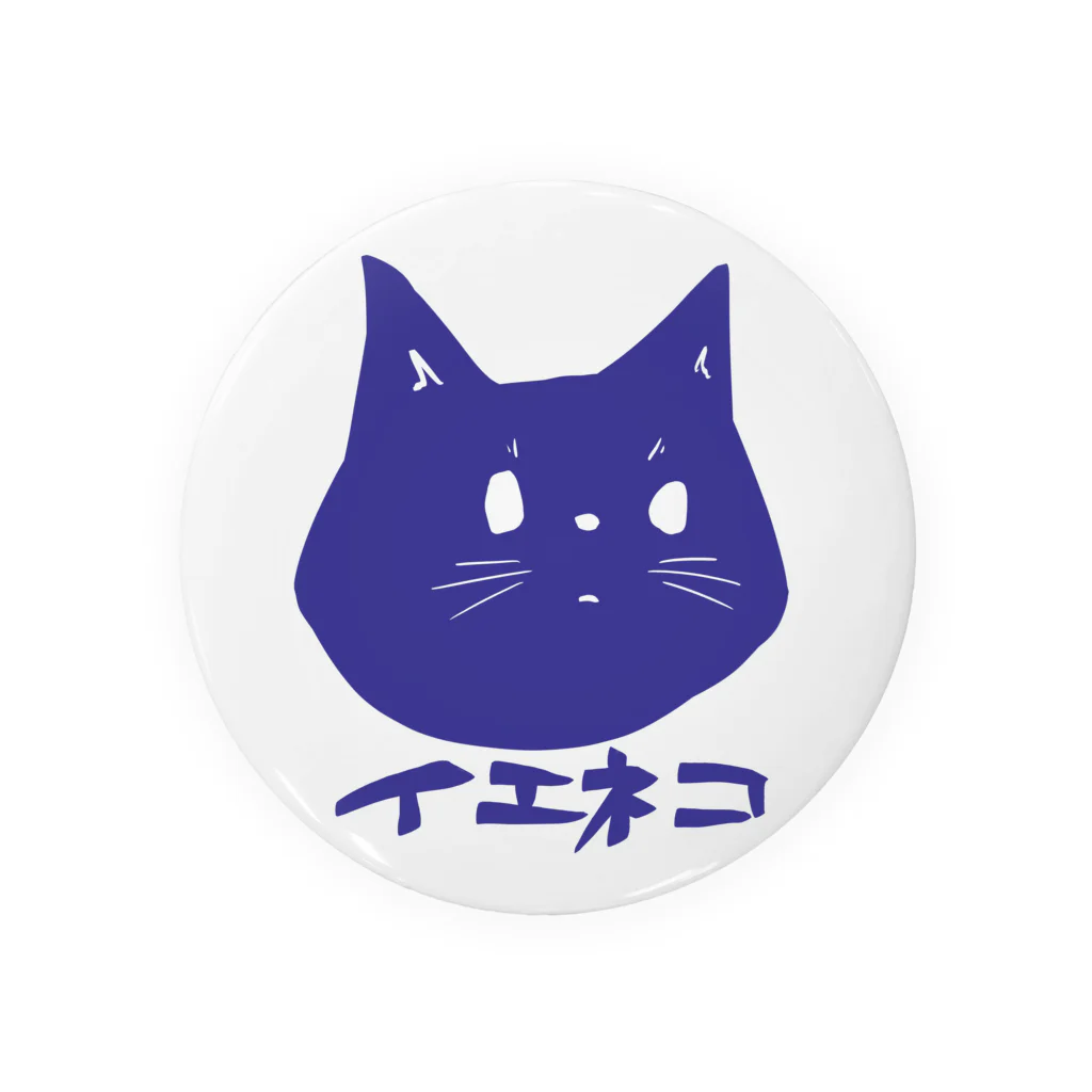 TAKE-TONのイエネコ Tin Badge