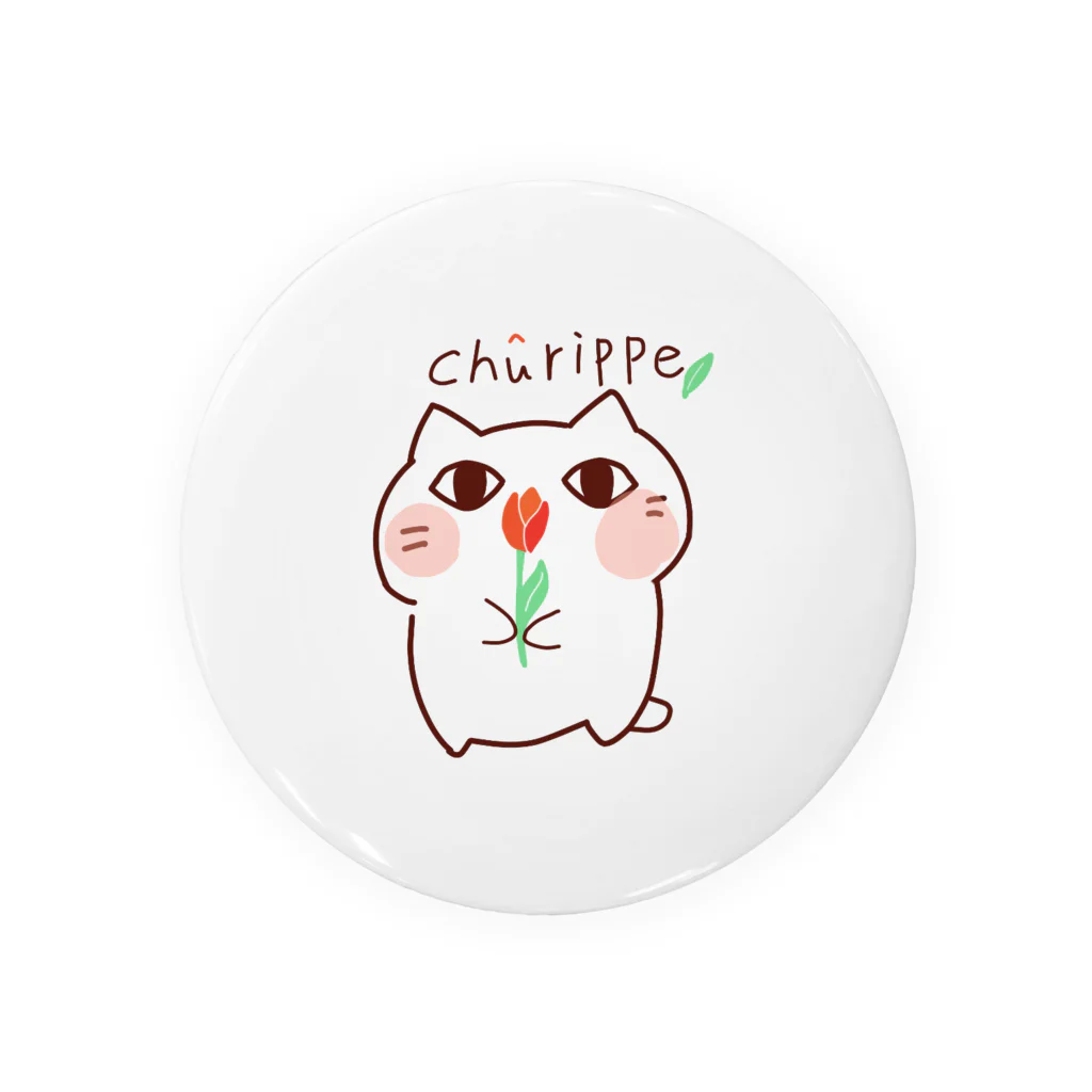 にゃんにゃんの猫目　　　 Tin Badge